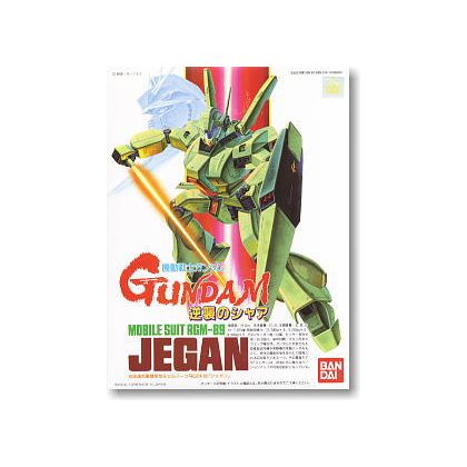 BANDAI 1/144 Mobile Suit Gundam Char's Counterattack - JEGAN Model Kit Figur (Gunpla)