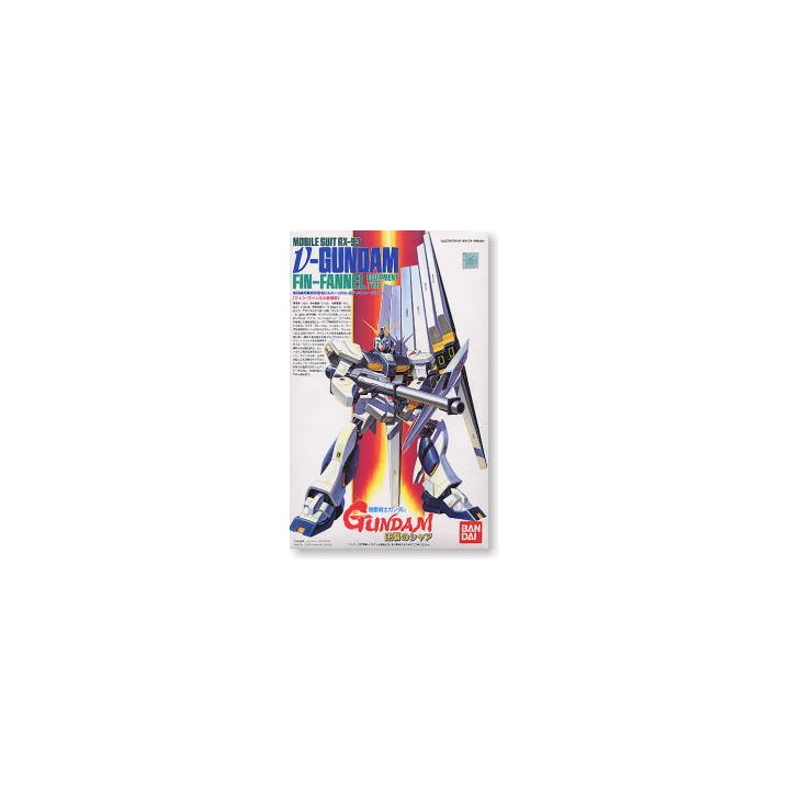 BANDAI 1/144 Mobile Suit Gundam Char's Counterattack - ν GUNDAM FIN FUNNEL Equipped Type Model Kit Figur (Gunpla)