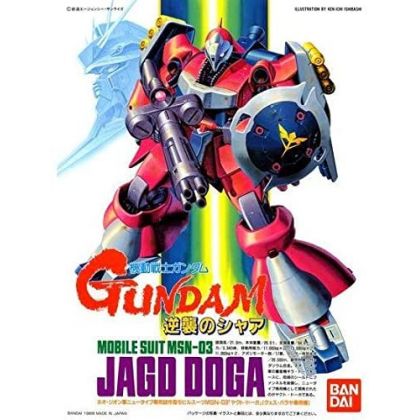 BANDAI 1/144 Mobile Suit Gundam Char's Counterattack - JAGD DOGA (Quess Paraya) Modello Kit Figura (Gunpla)