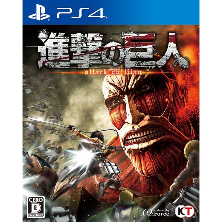 Koei Tecmo Spiele Shingeki no kyojin [PS4-Software]