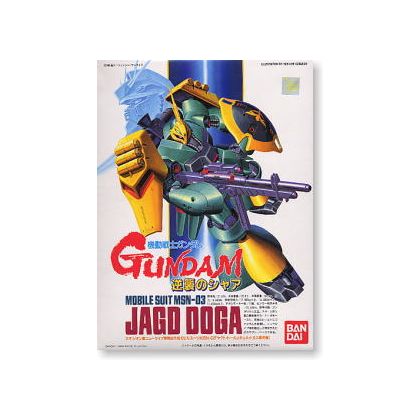 BANDAI 1/144 Mobile Suit Gundam Char's Counterattack - JAGD DOGA (Gyunei Guss) Modello Kit Figura (Gunpla)