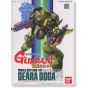 BANDAI 1/144 Mobile Suit Gundam Char's Counterattack - GEARA DOGA Model Kit Figur (Gunpla)