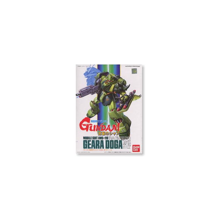 BANDAI 1/144 Mobile Suit Gundam Char's Counterattack - GEARA DOGA Model Kit Figur (Gunpla)