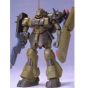 BANDAI 1/144 Mobile Suit Gundam Char's Counterattack - GEARA DOGA Model Kit Figur (Gunpla)