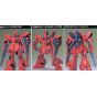 BANDAI 1/144 Mobile Suit Gundam Char's Counterattack - SAZABI Model Kit Figure(Gunpla)