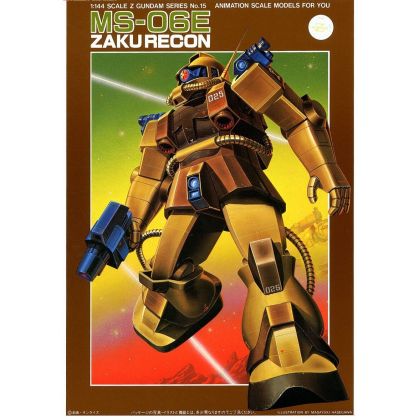 BANDAI 1/144 Mobile Suit Z Gundam MSV - RECON TYPE ZAKU Model Kit Figure(Gunpla)