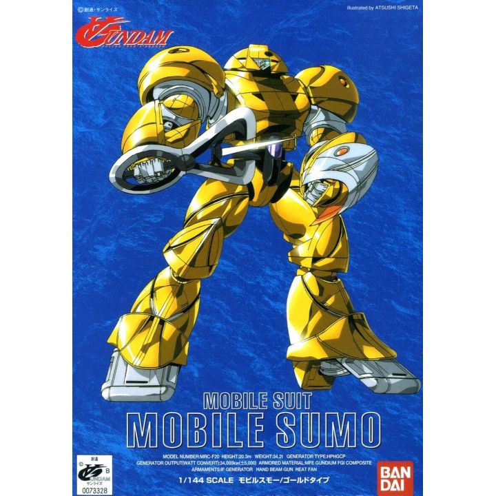 BANDAI 1/144 ∀ Gundam - MOBILE SUMO (Gold Type) Model Kit Figur (Gunpla)