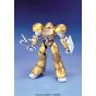 BANDAI 1/144 ∀ Gundam - MOBILE SUMO (Gold Type) Model Kit Figur (Gunpla)