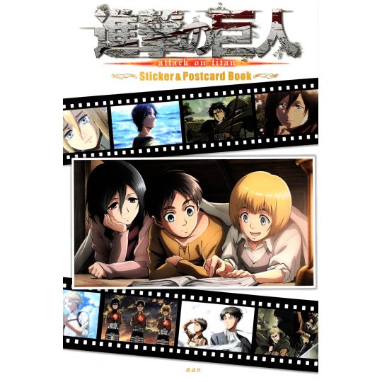 KODANSHA - Shingeki no Kyojin - Stickers & Postcard Book