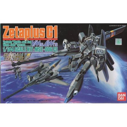 BANDAI 1/144 GUNDAM SENTINEL - Ζ PLUS C1 Model Kit Figure(Gunpla)