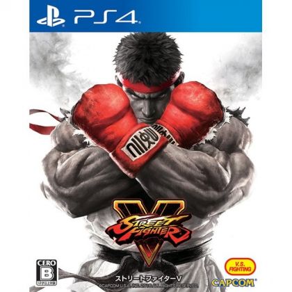 CAPCOM Street Fighter Ⅴ Versión normal [software PS4]