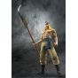 MEGAHOUSE - P.O.P Portrait of Pirates One Piece - NEO-DX - 'Whitebeard ' Edward Newgate ver.0 Figure