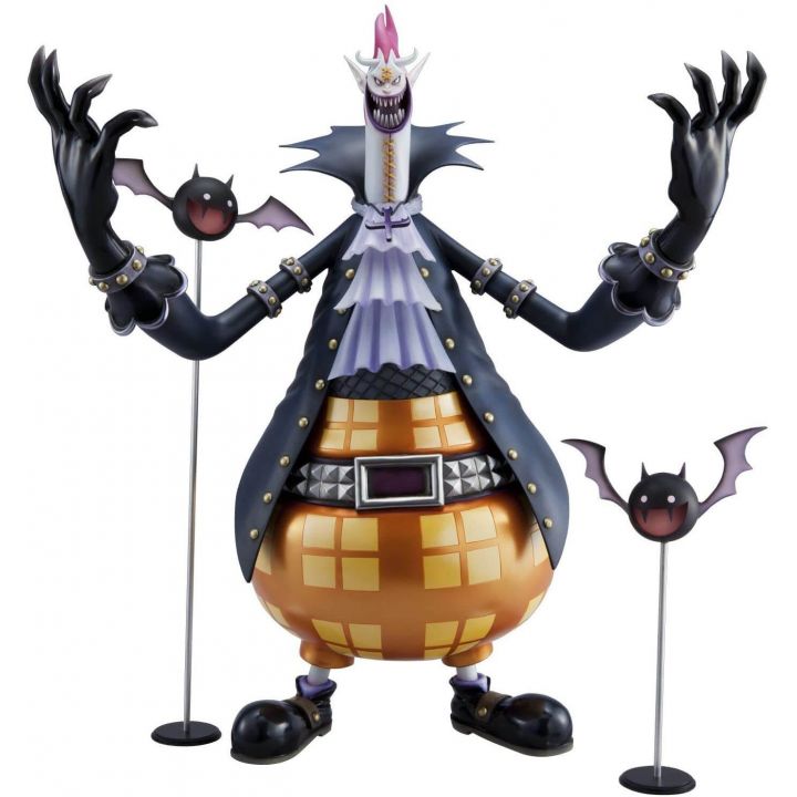 MEGAHOUSE - P.O.P Portrait der Piraten One Piece - NEO-DX - Gecko Moria Figur