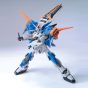 BANDAI 1/100 MOBILE SUIT GUNDAM SEED VS ASTRAY - GALE STRIKE GUNDAM Model Kit Figure(Gunpla)