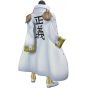 MEGAHOUSE - P.O.P Portrait of Pirates One Piece - NEO-DX - 'Kizaru' Borsalino Figure