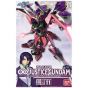 BANDAI 1/100 MOBILE SUIT GUNDAM SEED DESTINY - ∞ JUSTICE GUNDAM Modello Kit Figura (Gunpla)