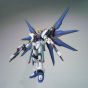 BANDAI 1/100 MOBILE SUIT GUNDAM SEED DESTINY - STRIKE FREEDOM GUNDAM Model Kit Figura (Gunpla)