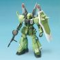 BANDAI 1/100 MOBILE SUIT GUNDAM SEED DESTINY - ZAKU WARRIOR + BLAZE & GUNNER WIZARD Model Kit Figura (Gunpla)