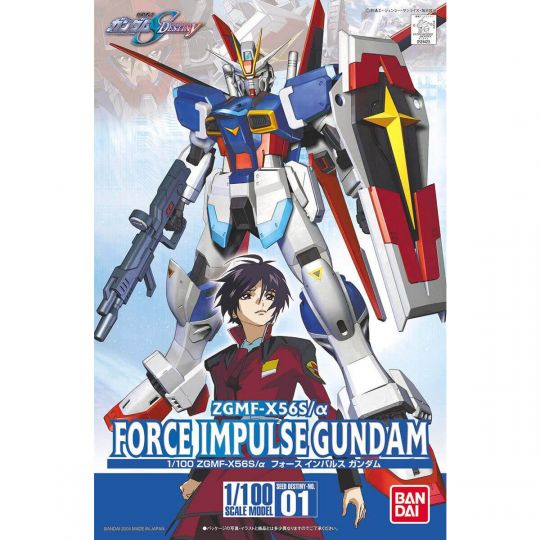 BANDAI 1/100 MOBILE SUIT GUNDAM SEED DESTINY - FORCE IMPULSE GUNDAM Model Kit Figure(Gunpla)