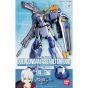 BANDAI 1/100 MOBILE SUIT GUNDAM SEED - DUEL GUNDAM ASSAULT SHROUD Model Kit Figure(Gunpla)