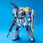 BANDAI 1/100 MOBILE SUIT GUNDAM SEED - DUEL GUNDAM ASSAULT SHROUD Model Kit Figure(Gunpla)