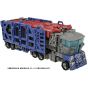 TAKARA TOMY - Transformers War for Cybertron - Premium Finish PF WFC-03 Ultra Magnus