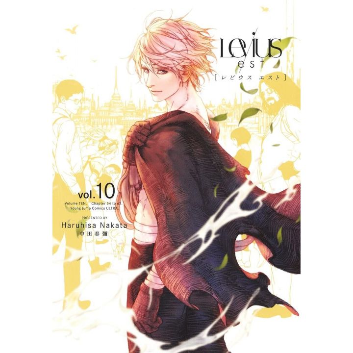 Levius/est vol.10 - Young Jump Comics (japanese version)