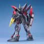 BANDAI 1/100 MOBILE SUIT GUNDAM SEED - BLITZ GUNDAM Model Kit Figure(Gunpla)