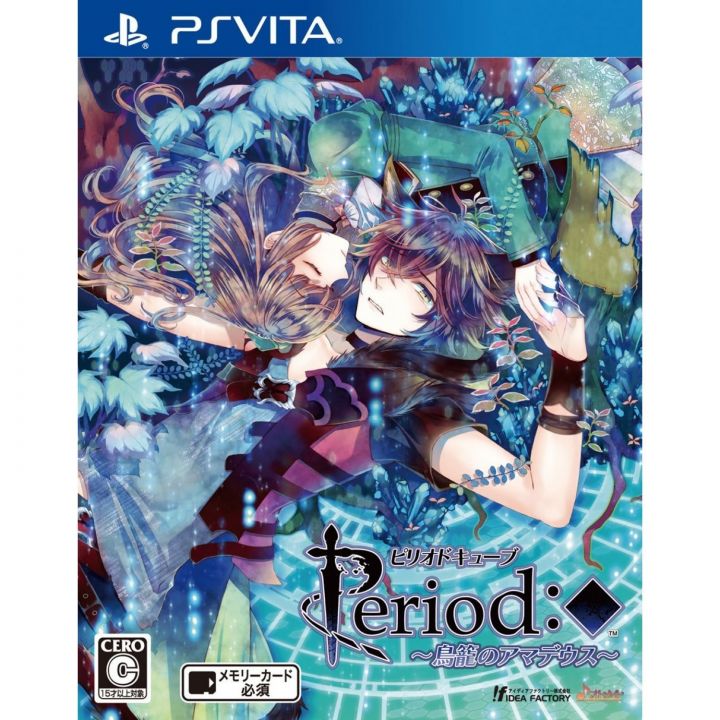 Period Cube: Torikago no Amadeus PSVITA