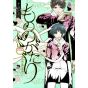 Spirits Seekers (Mononogatari) vol.1 - Young Jump Comics (japanese version)