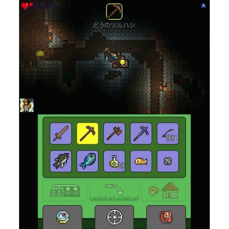 Terraria 3ds обзор