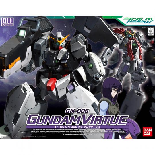 BANDAI 1/100 MOBILE SUIT GUNDAM 00 - GUNDAM VIRTUE Modello Kit Figura (Gunpla)