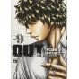 OUT vol.9 - Young Champion Comics (version japonaise)