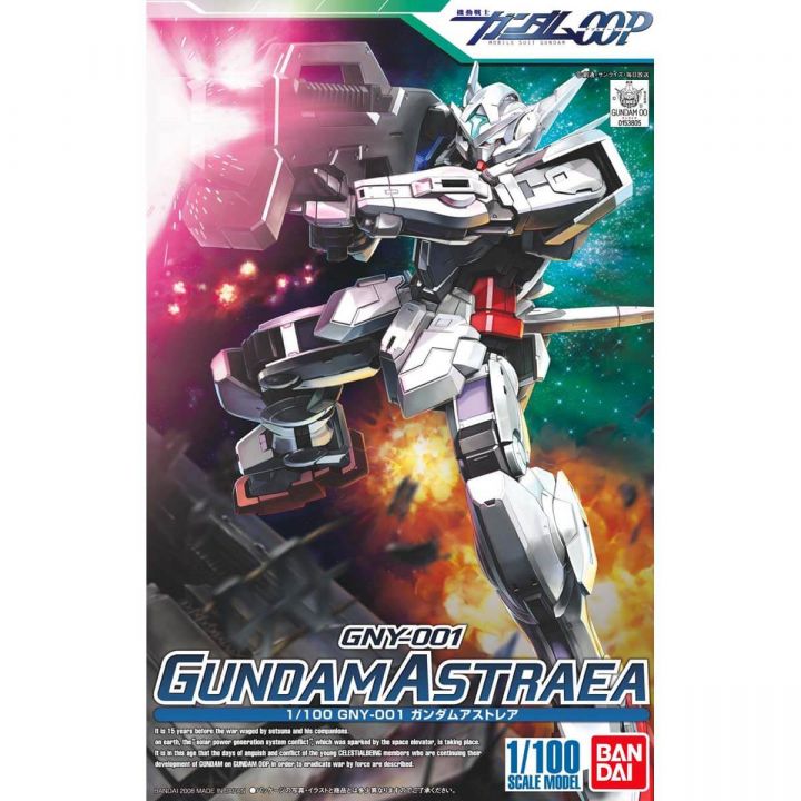 BANDAI 1/100 MOBILE SUIT GUNDAM 00 P - GUNDAM ASTRAEA Model Kit Figur (Gunpla)