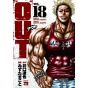 OUT vol.18 - Young Champion Comics (Japanese version)