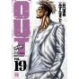 OUT vol.19 - Young Champion Comics (version japonaise)