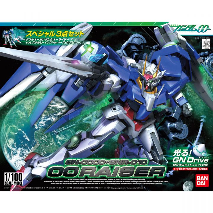 BANDAI 1/100 MOBILE SUIT GUNDAM 00 - 00 RAISER Model Kit Figur (Gunpla)