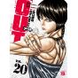 OUT vol.20 - Young Champion Comics (version japonaise)