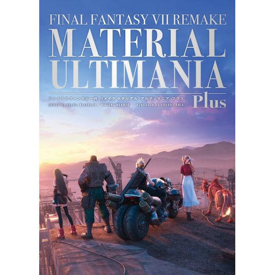 Kunstbuch Square Enix - Final Fantasy VII Remake - Materia Ultimania Plus