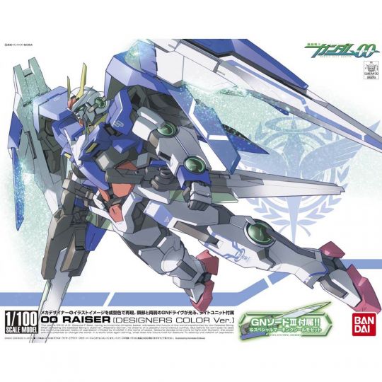 BANDAI 1/100 MOBILE SUIT GUNDAM 00 - 00 RAISER (Designer color edition) Model Kit Figur (Gunpla)