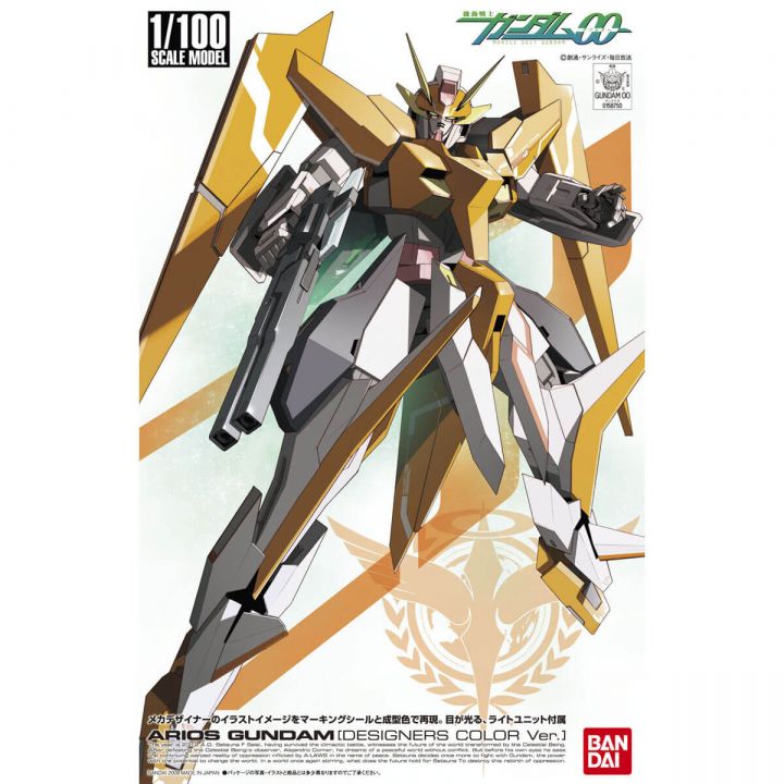 BANDAI 1/100 MOBILE SUIT GUNDAM 00 - ARIOS GUNDAM (Designer color edition) Model Kit Figure(Gunpla)