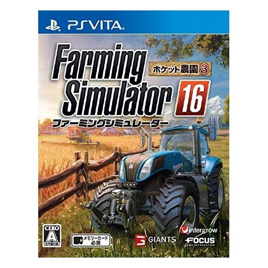 Farming Simulator 16