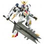 BANDAI 1/100 FULL MECHANICS MOBILE SUIT GUNDAM IRON-BLOODED ORPHANS - GUNDAM BARBATOS LUPUS REX Model Kit Figure(Gunpla)