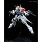 BANDAI 1/100 FULL MECHANICS MOBILE SUIT GUNDAM IRON-BLOODED ORPHANS - GUNDAM BARBATOS LUPUS Model Kit Figure(Gunpla)