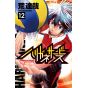 Harigane Service vol.12 - Shonen Champion Comics (version japonaise)