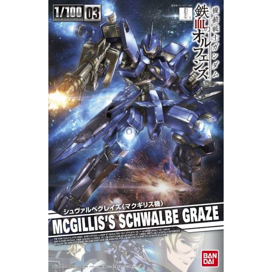 BANDAI 1/100 MOBILE SUIT GUNDAM IRON-BLOODED ORPHANS - SCHWALBE GRAZE (McGillis) Model Kit Figure(Gunpla)