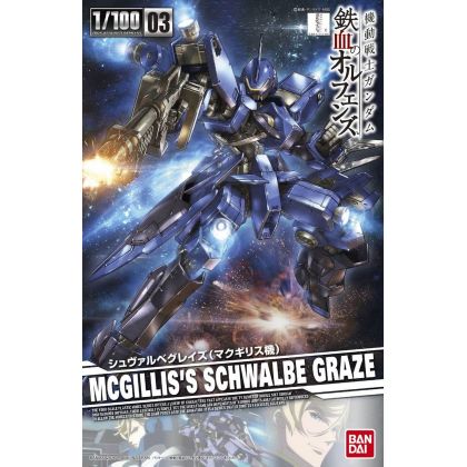 BANDAI 1/100 MOBILE SUIT GUNDAM IRON-BLOODED ORPHANS - SCHWALBE GRAZE (McGillis) Model Kit Figure(Gunpla)