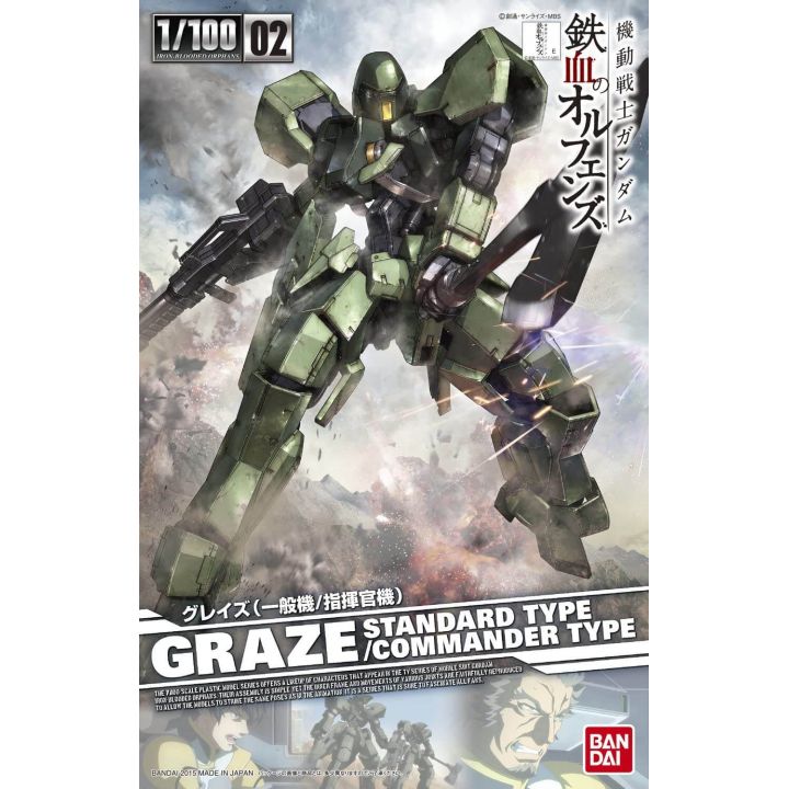 BANDAI 1/100 MOBILE SUIT GUNDAM IRON-BLOODED ORPHANS - GRAZE (Standard Type / Commander Type) Model Kit Figure(Gunpla)