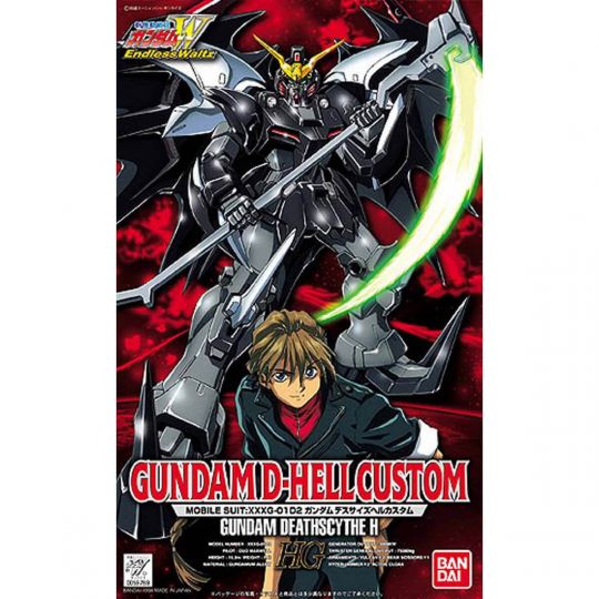 BANDAI 1/100 HG MOBILE SUIT GUNDAM W Endless Waltz - GUNDAM DEATHSCYTHE-HELL CUSTOM Model Kit Figure(Gunpla)