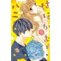 Honey Come Honey (Hanikamu Honey) vol.9 - Flower Comics (japanese version)